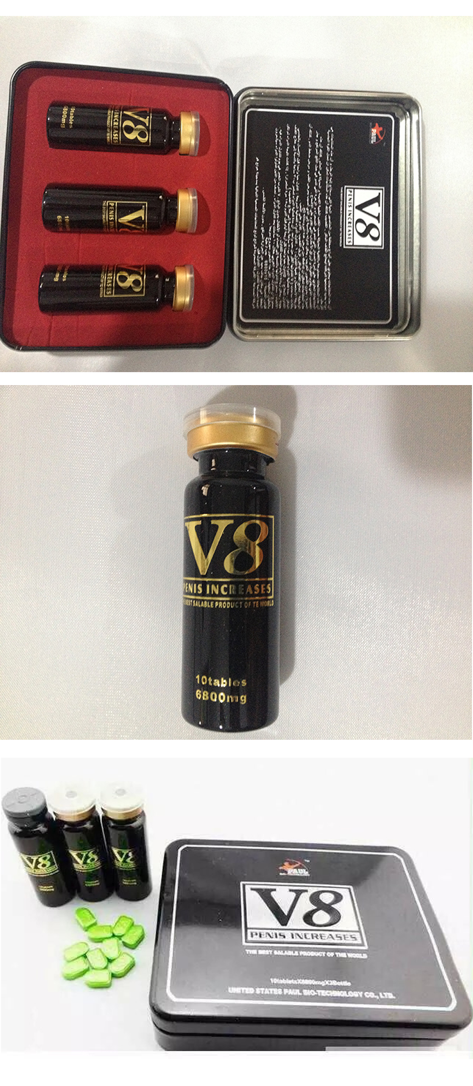 美國保羅黑V8一盒3瓶裝（1瓶10粒）