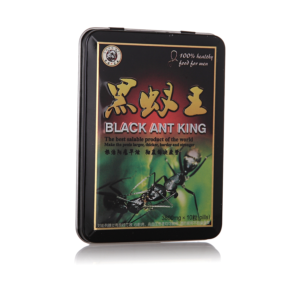 黑蟻王 Black Ant King